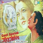 Geet Govind - Rani Bala Song Download